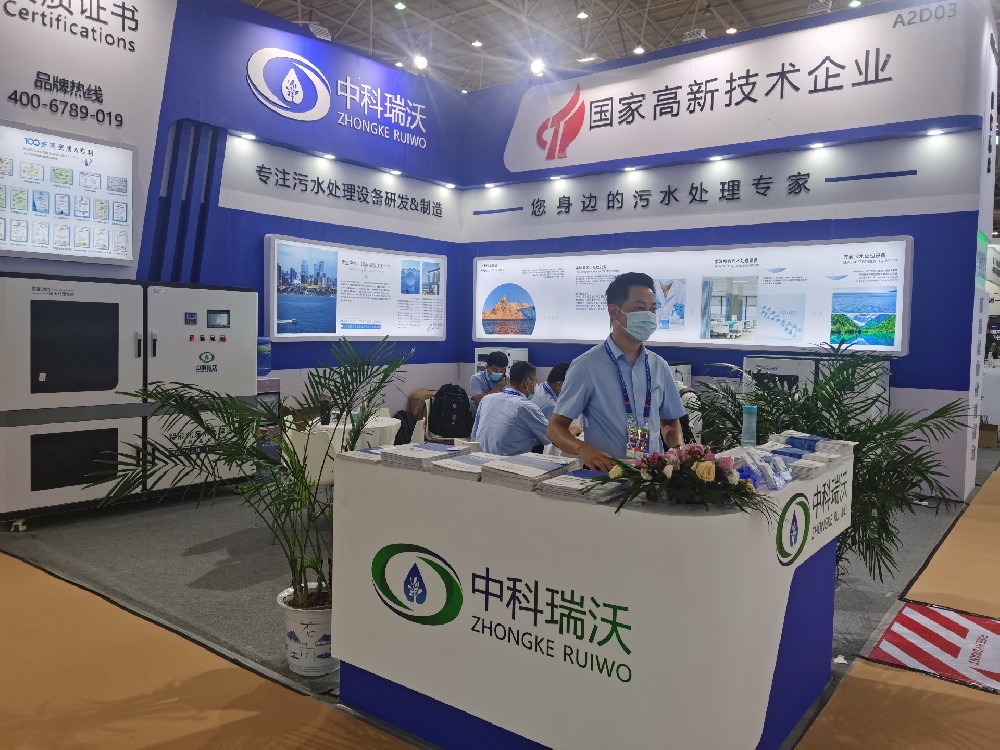 科技引领，智慧共联|第23届全国医院建设大会即将开幕