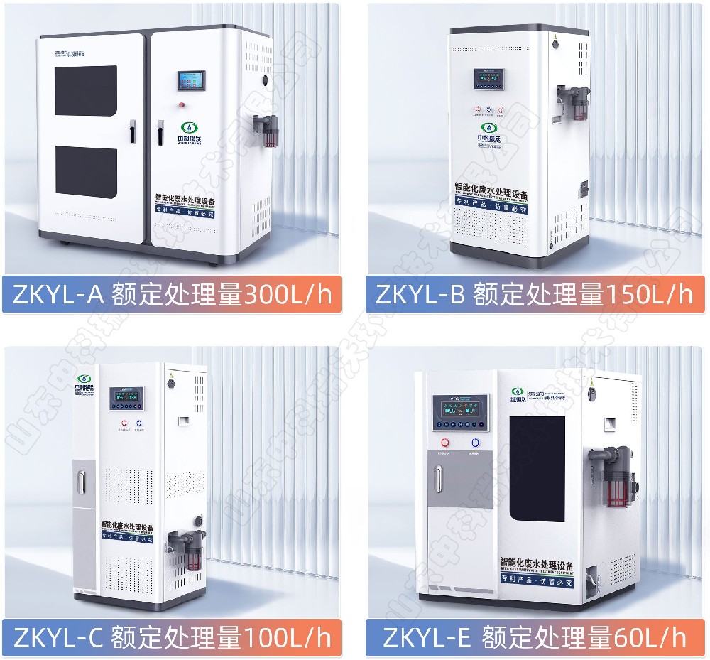 展会为粉色视频免费观看打开产品全面了解实物选品的一扇窗，粉色视频免费观看与您相约郑州口腔展