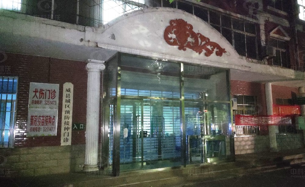河北省某疾病预防控制中心5台粉色视频免费观看粉色视频官网在线下载污水处理设备安装调试完成