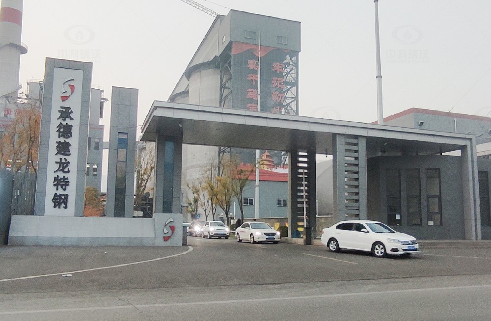 河北省承德市某公司粉色视频免费观看粉色视频官网在线下载污水处理设备安装调试完成