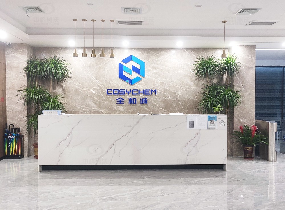 天津市滨海新区某科技公司粉色视频免费观看粉色视频官网在线下载污水处理设备安装调试完成