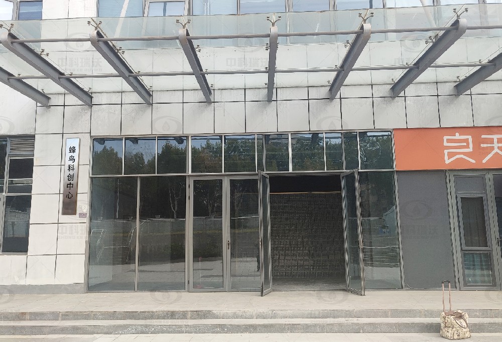 南京市秦淮区某科创中心粉色视频官网在线下载污水处理设备安装调试完成