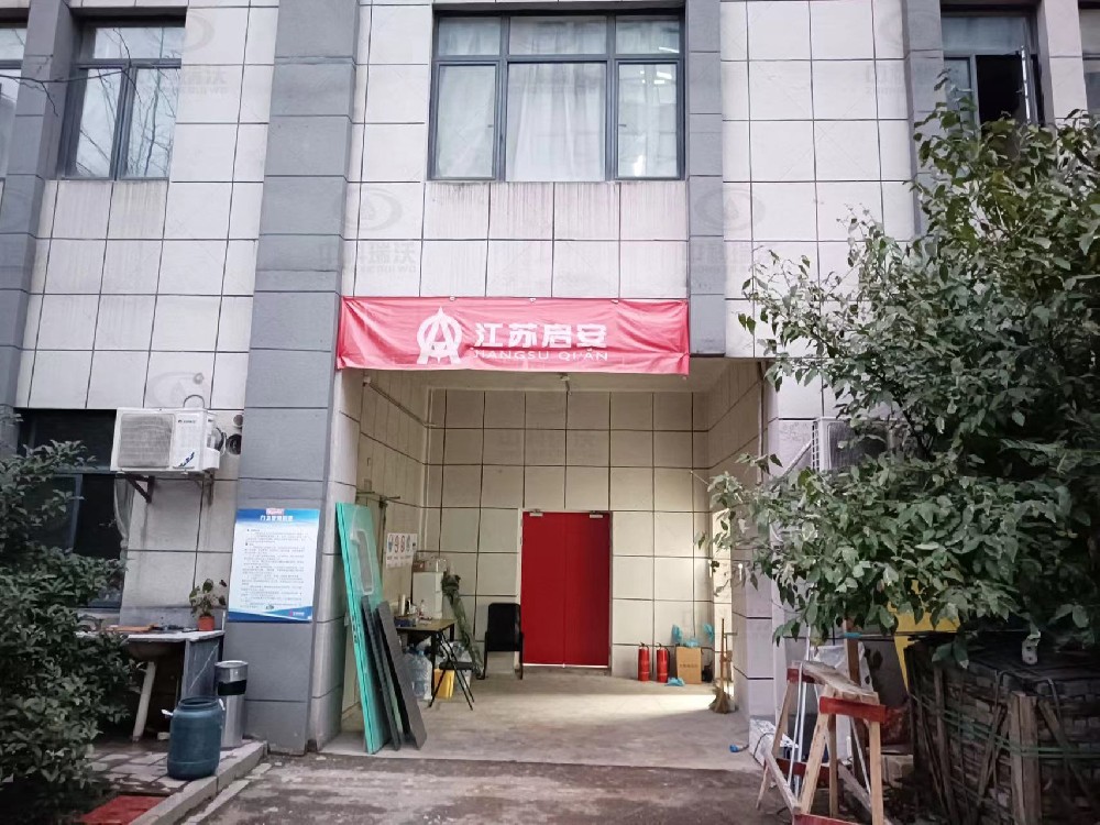 浙江省杭州市西湖区某制药公司粉色视频官网在线下载污水处理设备安装调试完成