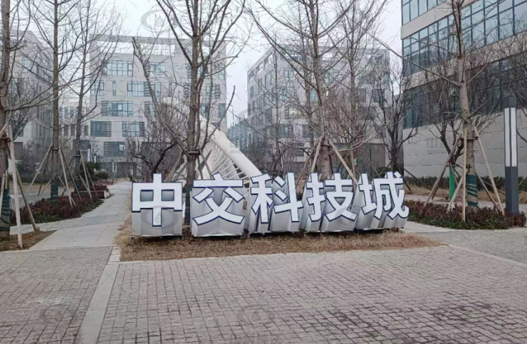 陕西省西安市长安区某公司粉色视频免费观看粉色视频官网在线下载污水处理设备安装调试完成