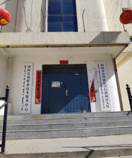 内蒙古包头市某畜牧业技术服务中心粉色视频免费观看粉色视频官网在线下载污水处理设备安装调试完成