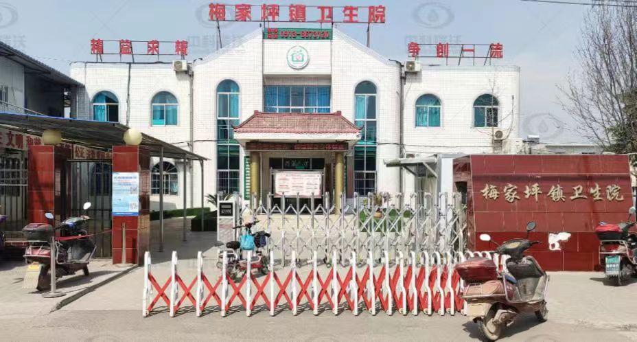 陕西省渭南市富平县某镇卫生院粉色视频免费观看一体化污水处理设备安装调试完成