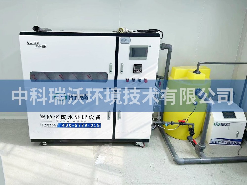 山东青岛莱西畜牧局粉色视频官网在线下载污水处理设备