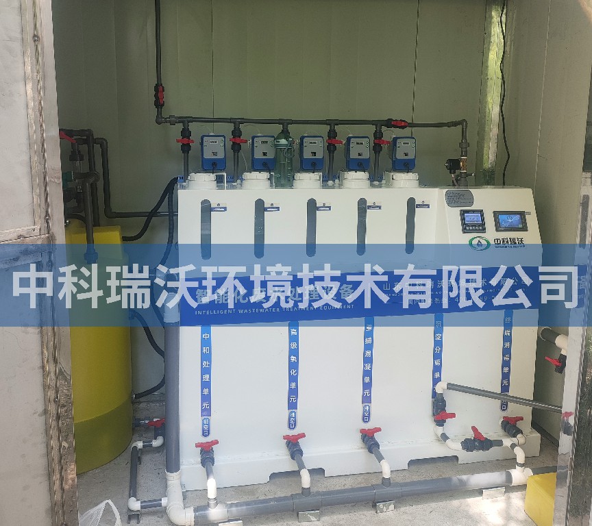 上海市浦东新区儿童医学中心粉色视频官网在线下载污水处理设备