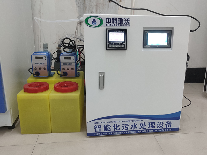 牙科污水处理设备