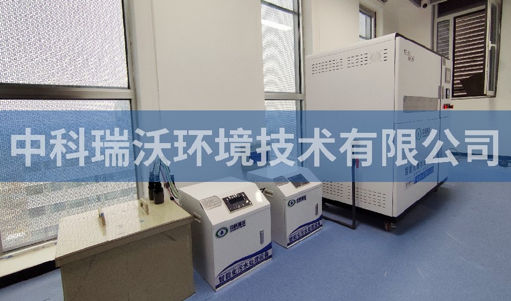 河南省郑州市某产业园粉色视频官网在线下载污水处理设备