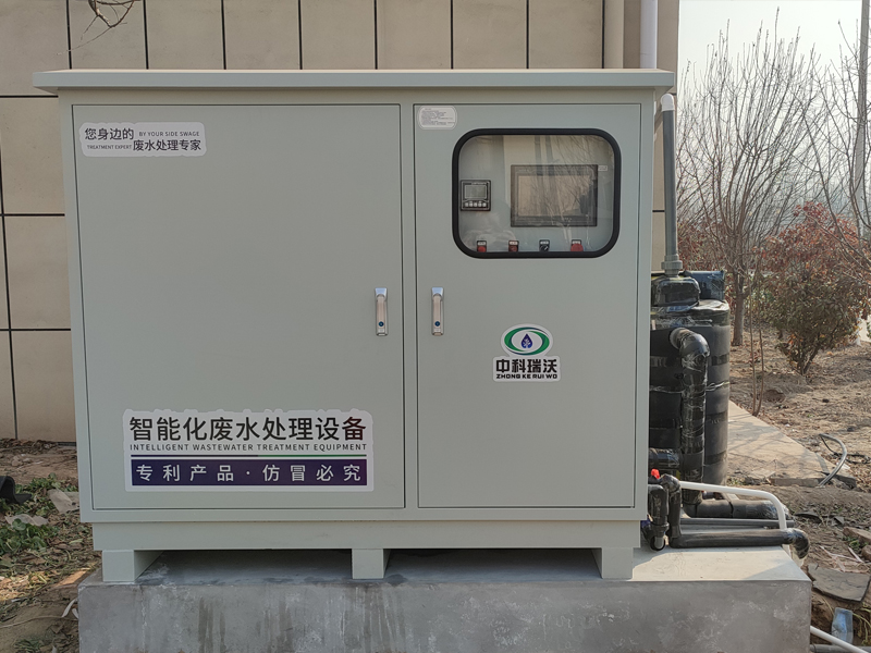 室外防雨型粉色视频官网在线下载废水处理装置