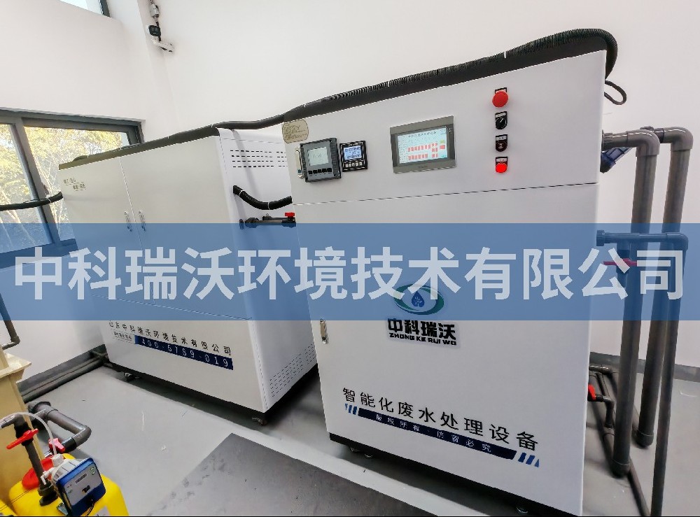 福建省厦门市某科技有限公司粉色视频官网在线下载污水处理设备