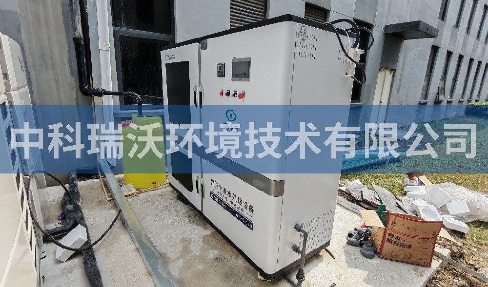 上海市闵行区新材料研发有限公司污水处理设备