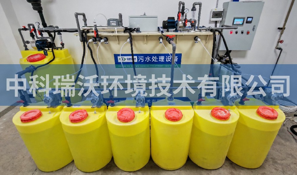 湖北省武汉市光谷南大产业园粉色视频官网在线下载污水处理设备