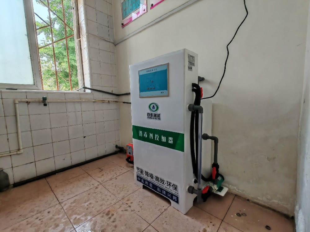 山东省青岛市妇幼保健院污水消毒处理设备