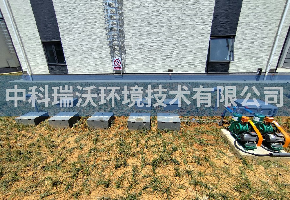 四川省某变电站一体化污水处理设备