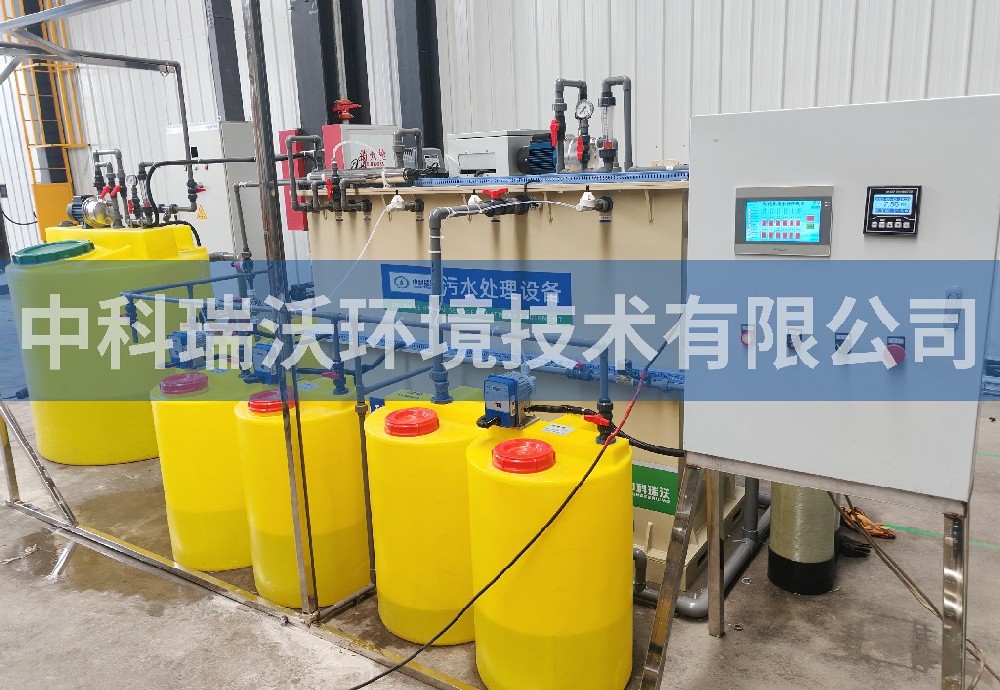 吉林省长春市某基地粉色视频官网在线下载污水处理设备