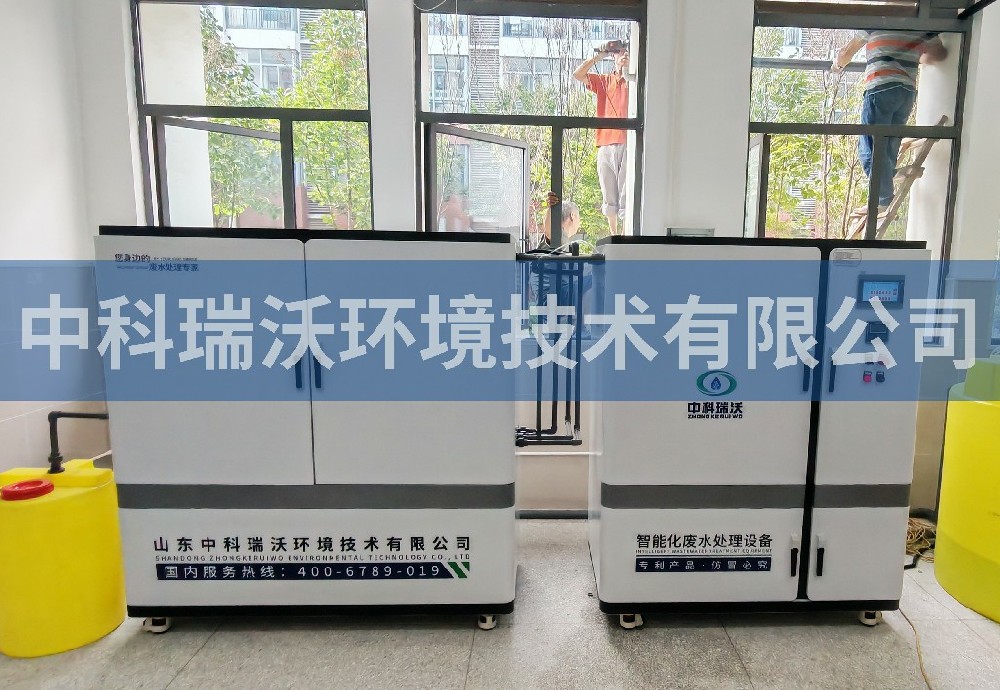 江苏省常州市某大学学院污水处理设备